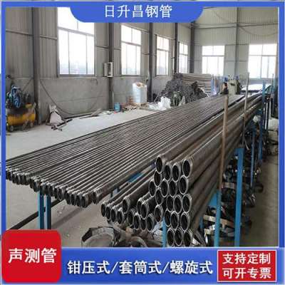 白鹭湖管理区声测管连接方式你会选哪种