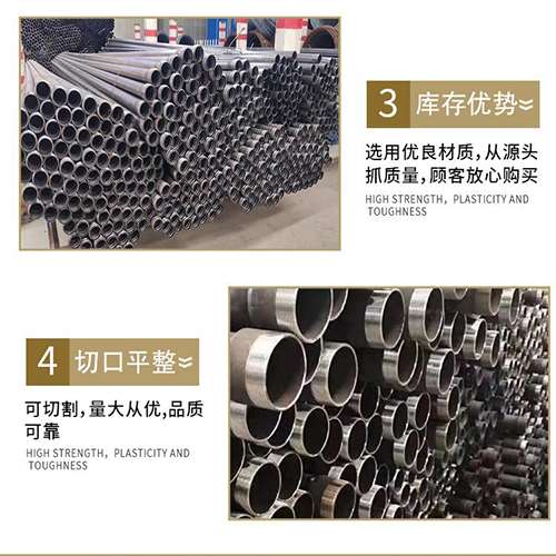 白鹭湖管理区声测管用于灌浆和工程施工的注意事项