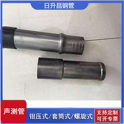 白鹭湖管理区声测管检测前准备工作有哪些