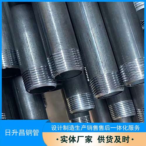 白鹭湖管理区声测管盖子崩掉应该怎么办