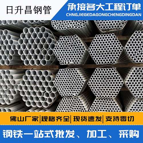 白鹭湖管理区声测管的性能检测试验