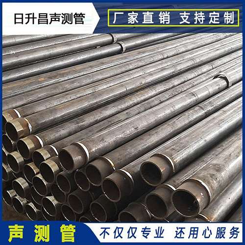 白鹭湖管理区声测管外观质量有哪些要求？